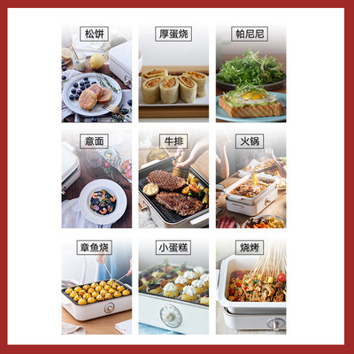 直销适盒A4BOX多功能料理锅家用小型烤涮一体锅火锅蒸锅烤肉电烤