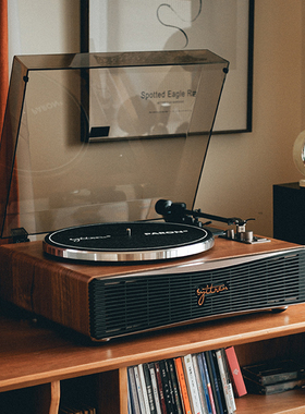 Syitren赛塔林PARON二代黑胶唱片机复古留声机现代LP蓝牙音响礼物