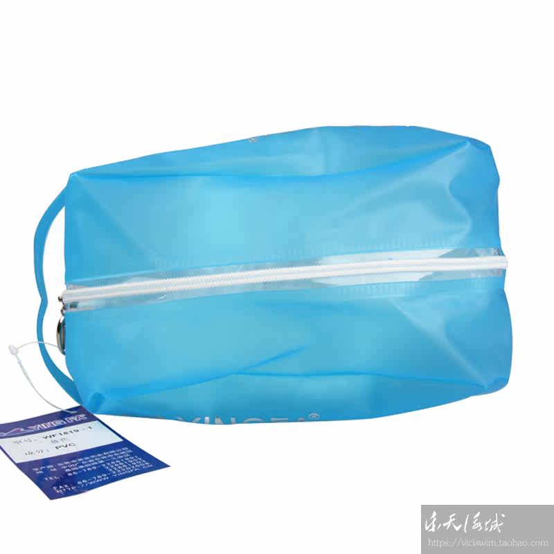 Sac de sport - Ref 11473 Image 2