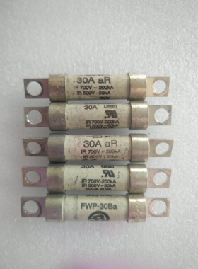 巴斯曼 700V-200KA 30A FWP-30Ba低压快速熔断器