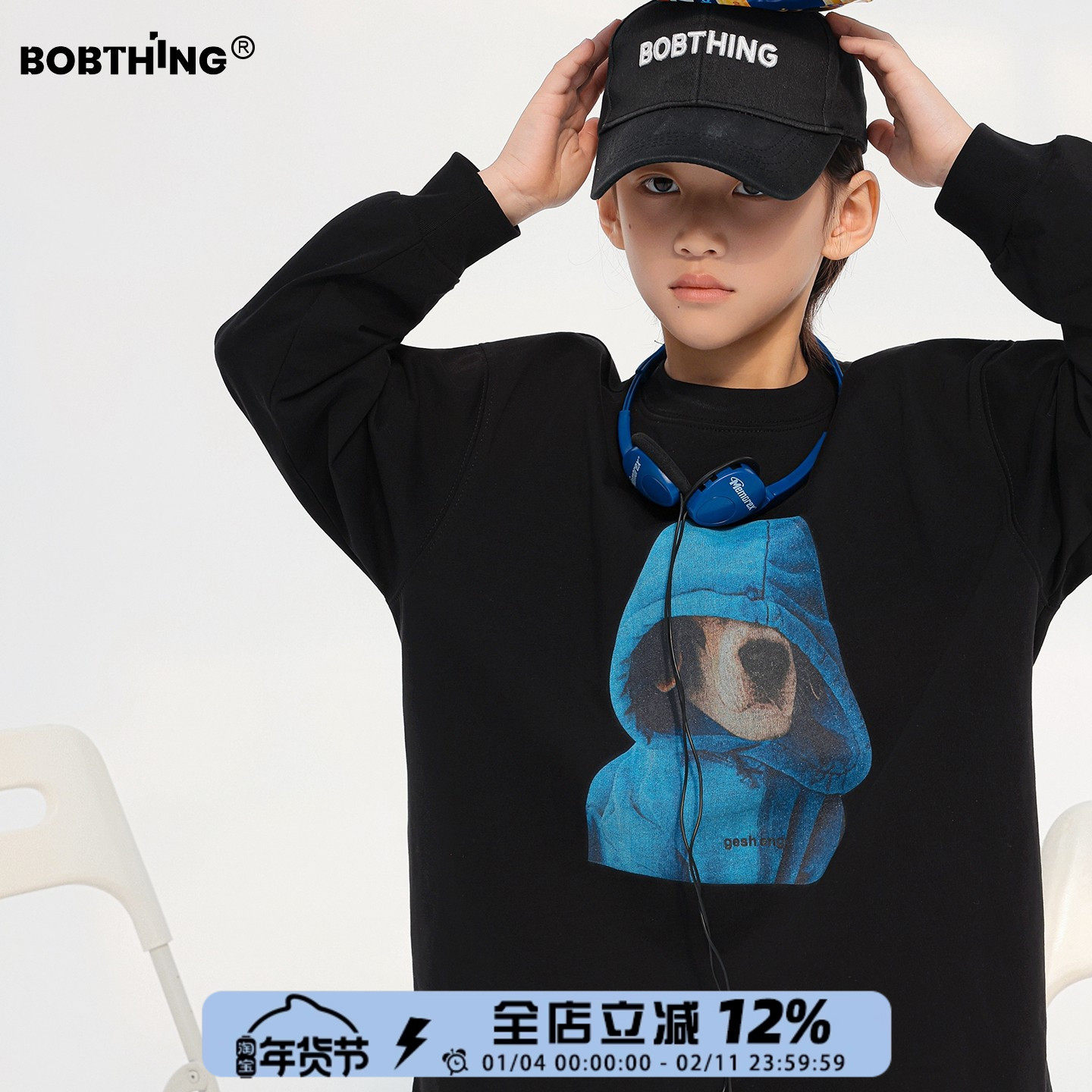 男童春装2026新款儿童卡通狗狗印花T恤中大童百搭长袖体恤打底衫,童装/婴儿装/亲子装,T恤,淘宝优惠券,粉丝福利购,淘宝优惠卷