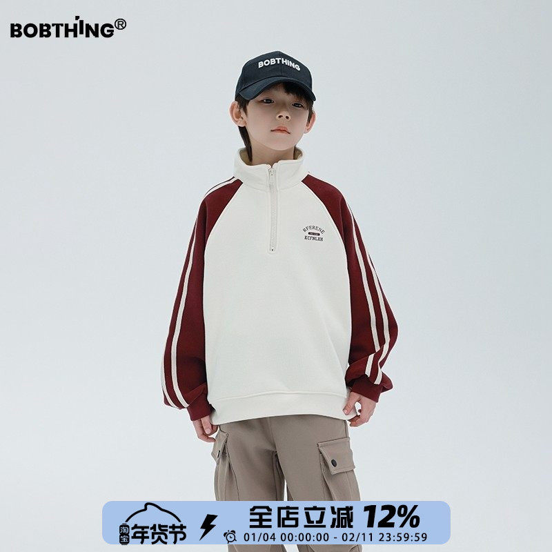 儿童侧条半拉链一体绒卫衣套头运动服男童加厚立领外套潮童装上衣,童装/婴儿装/亲子装,卫衣/绒衫,淘宝优惠券,粉丝福利购,淘宝优惠卷