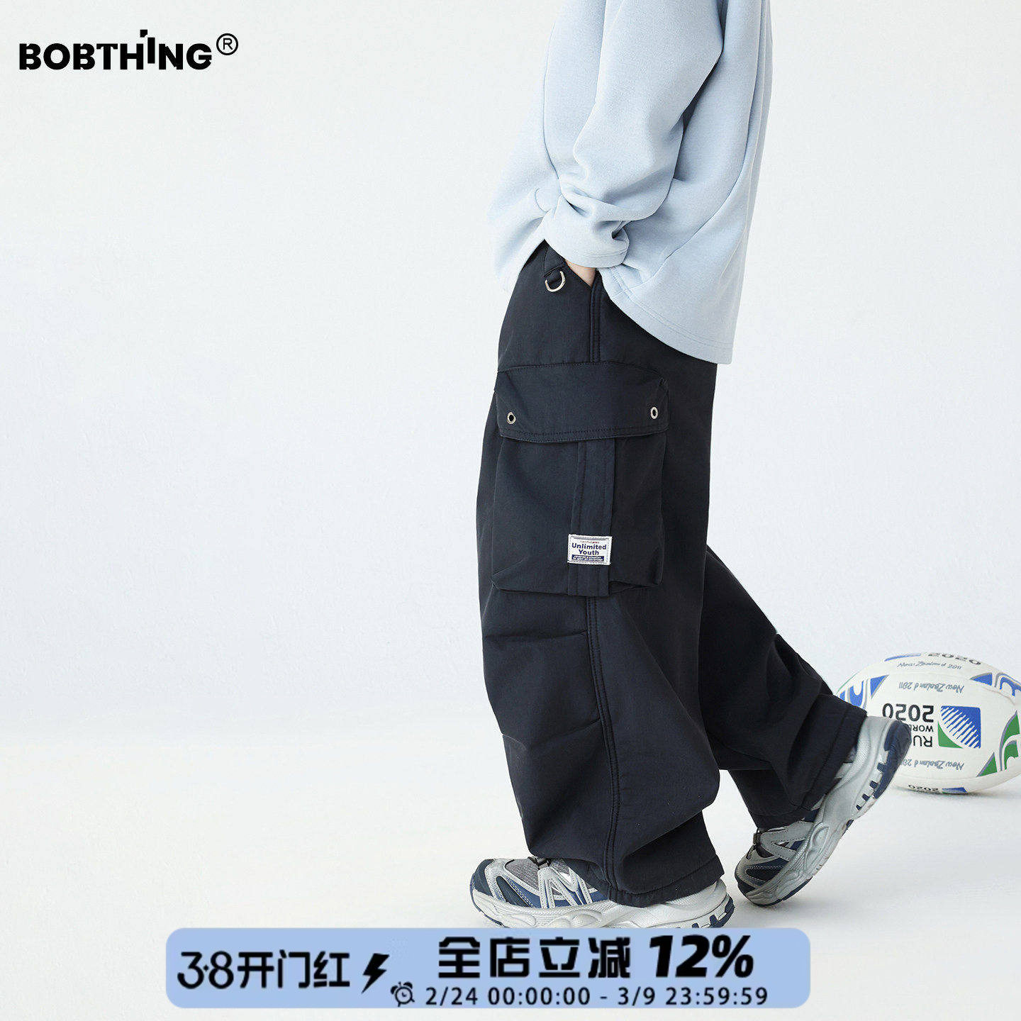 儿童冬季字母标口袋一体绒工装裤直筒长裤男童加厚休闲裤子潮童装