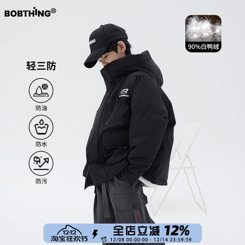 儿童工装羽绒服轻三防冲锋衣外套