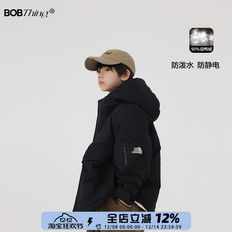 儿童宽大版型羽绒服男童加厚外套