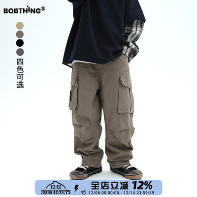 儿童工装裤宽松直筒裤男童休闲裤