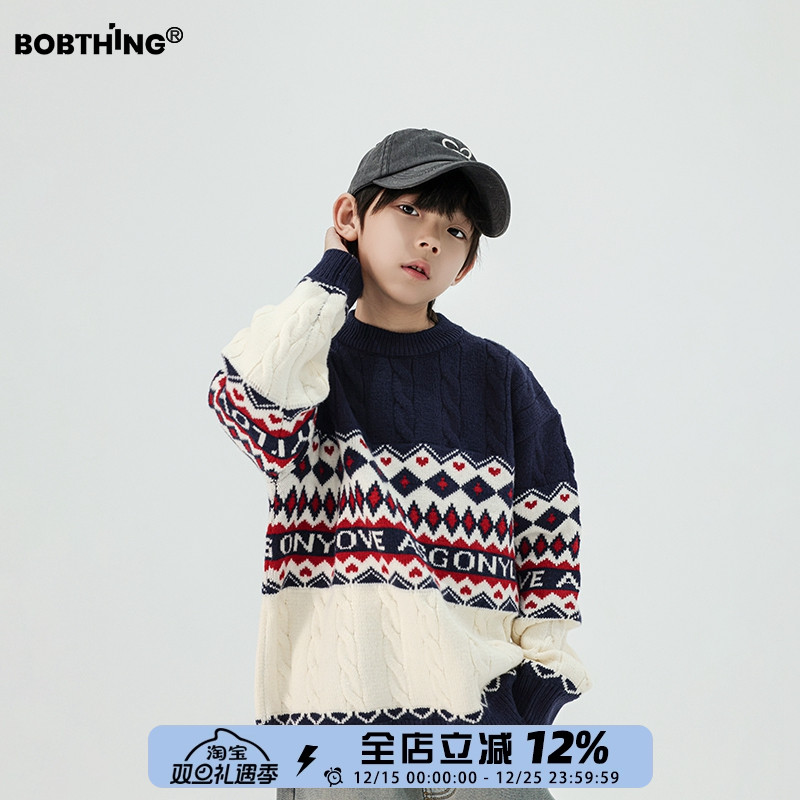 男童复古绞花圆领毛衣加厚打底衫