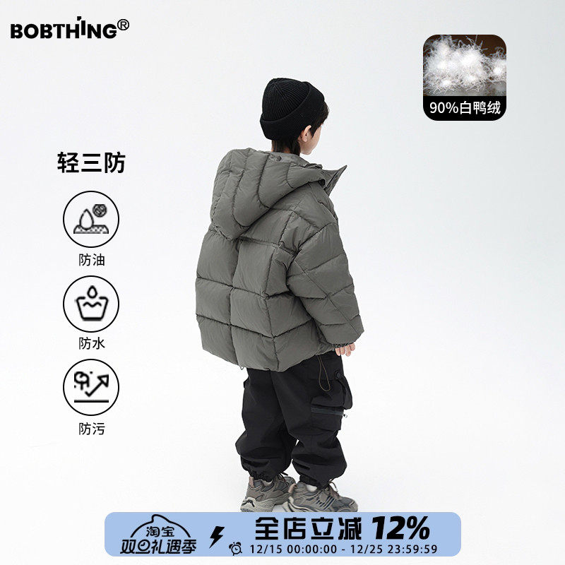 儿童廓形羽绒服男童加厚连帽外套