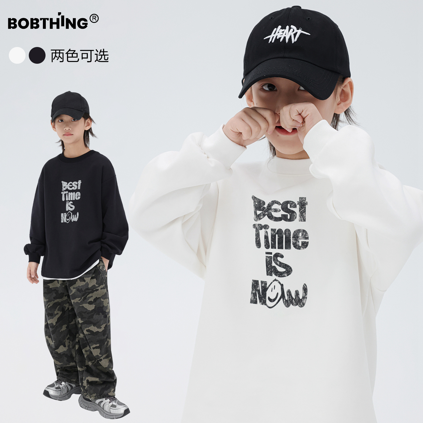 男童冬装抓绒长袖T恤加厚打底衫