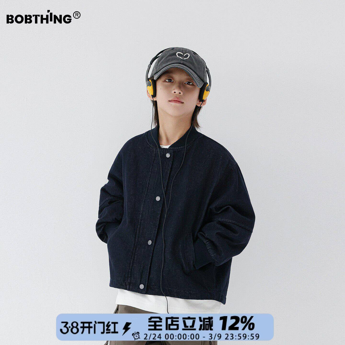 男童冬装廓形夹棉加厚牛仔外套儿童加棉棒球服中大童装棉衣薄棉袄