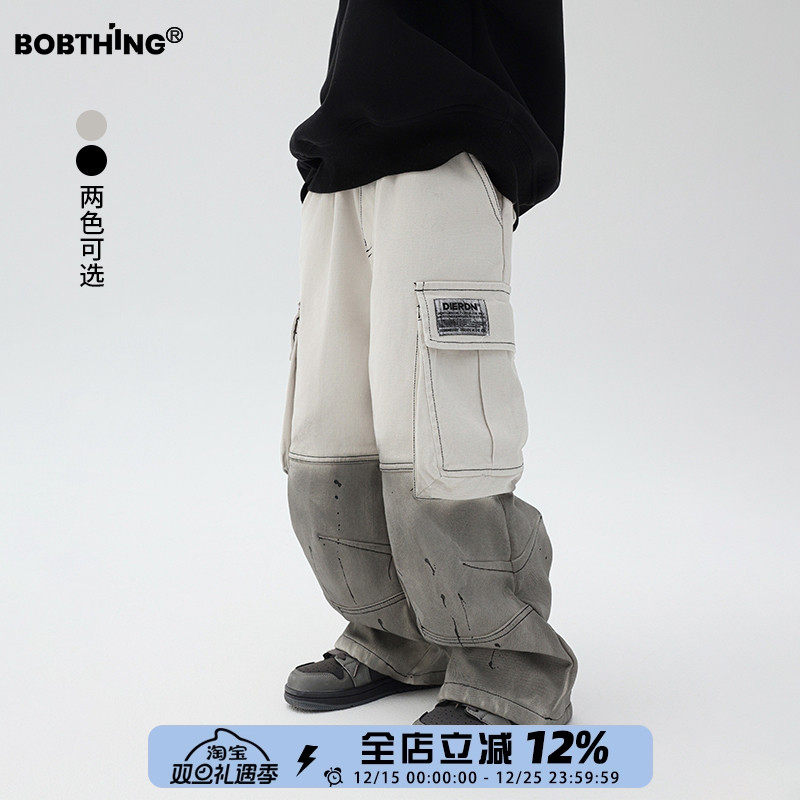 儿童扎染一体绒工装裤加厚直筒裤