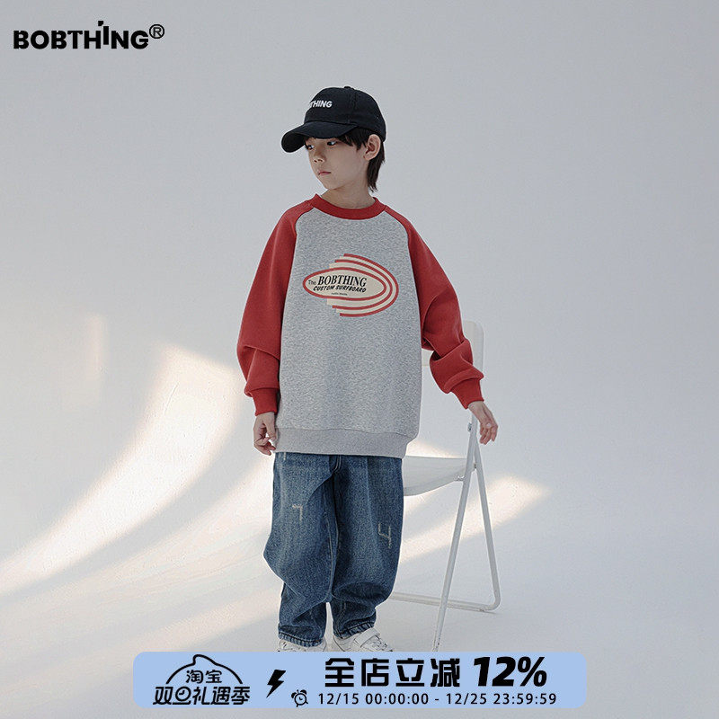 男童一体绒圆领卫衣加厚打底衫潮