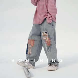 长裤 男童春装 个性 中大童宽松直筒裤 2026新款 儿童撞色补丁布牛仔裤