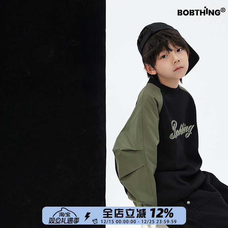 男童个性一体绒圆领卫衣打底衫潮