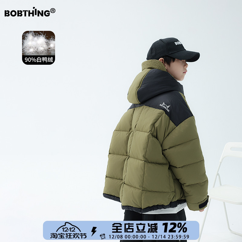男童拼色连帽羽绒服90白鸭绒外套