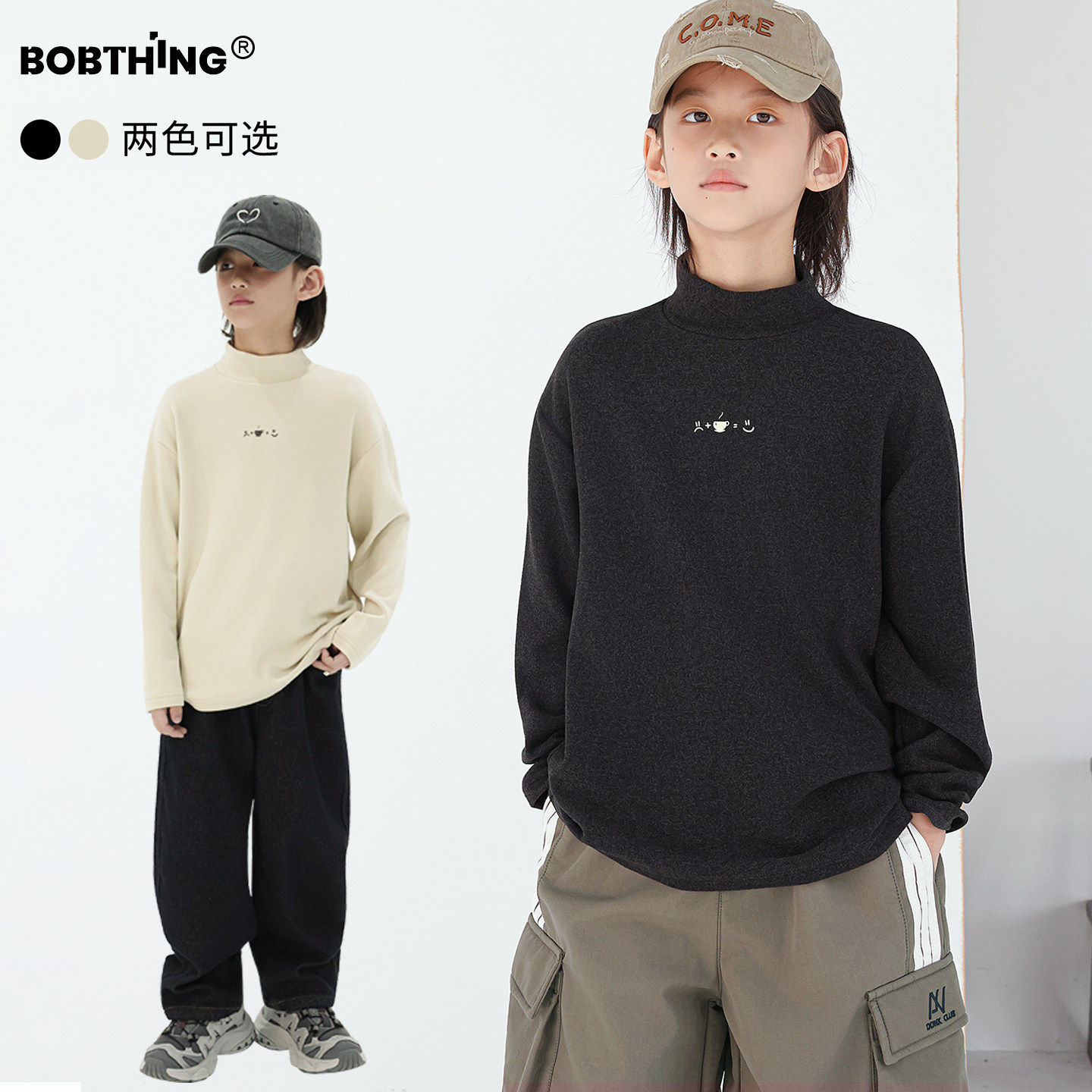 男童冬装简约印花双面奥绒打底衫儿童半高领T恤加厚长袖童装上衣,童装/婴儿装/亲子装,T恤,淘宝优惠券,粉丝福利购,淘宝优惠卷