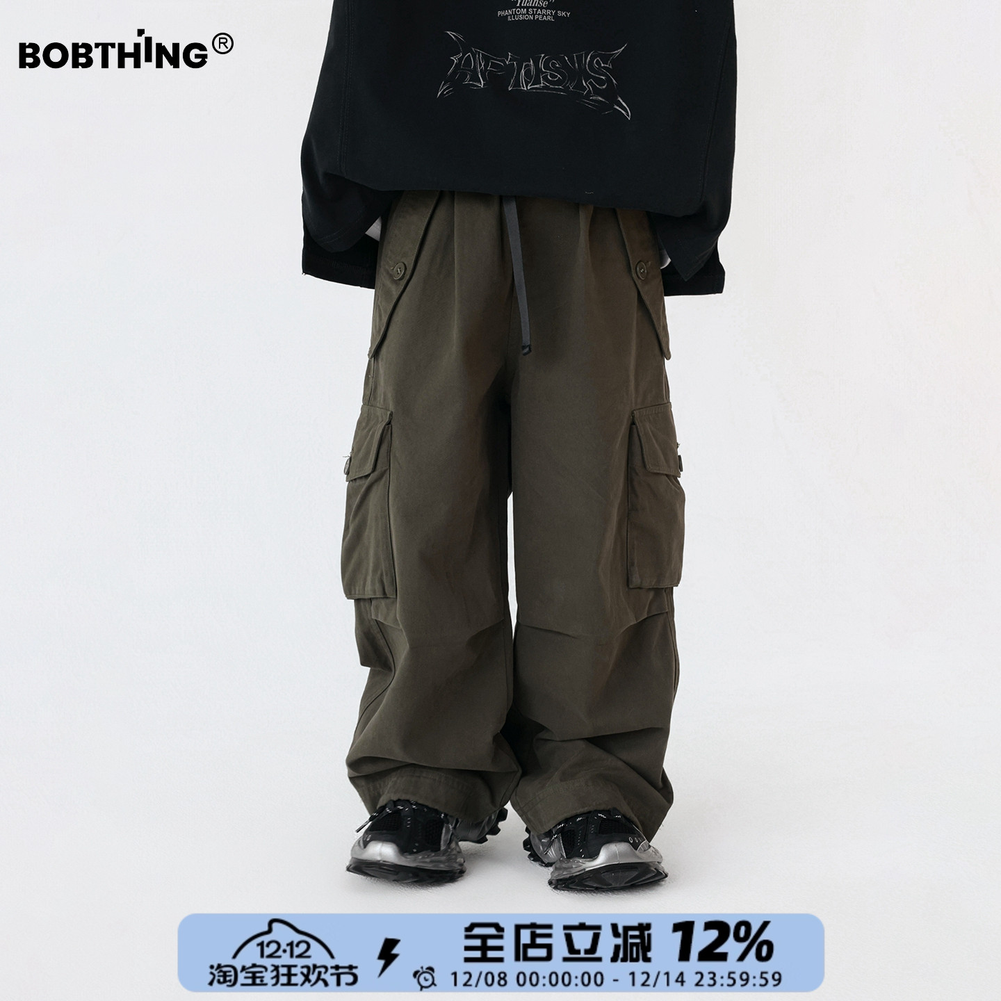 儿童工装裤宽松长裤男童春秋裤子