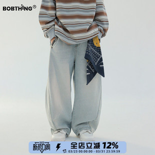 可拆卸裤 儿童简约浅色长裤 巾牛仔裤 子2026新款 休闲直筒裤 男童春装