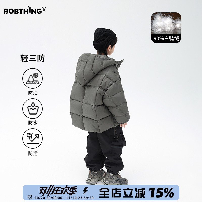 儿童廓形羽绒服男童加厚连帽外套