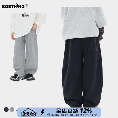 儿童春秋季简约百搭纯色运动裤
