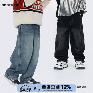 儿童简约百搭水洗牛仔裤秋冬长裤2025新款男童抓绒直筒裤子潮童装