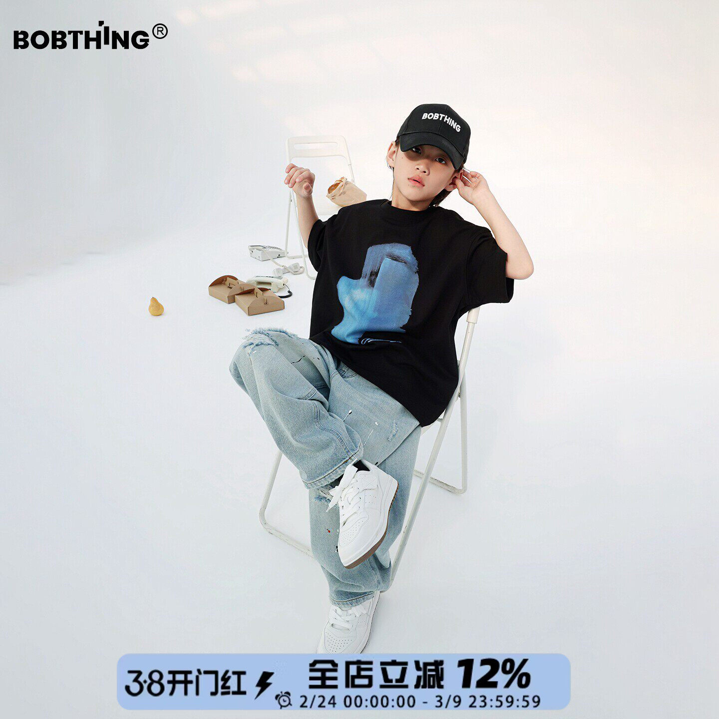 男童春装蓝色涂鸦短袖T恤2026新款儿童百搭上衣中大童针织打底衫