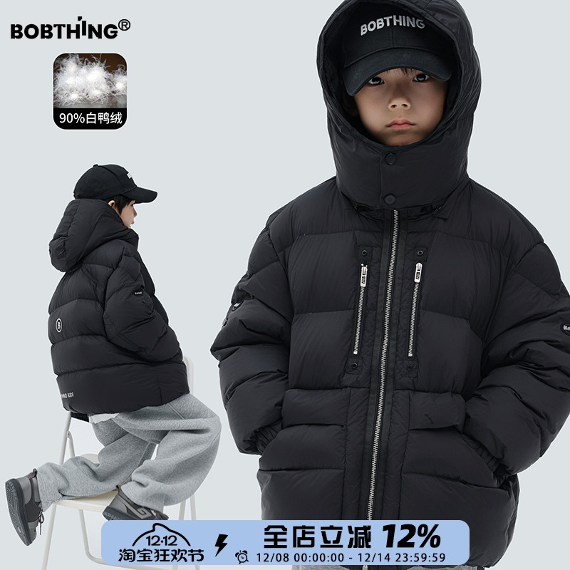 男童酷黑面包羽绒服加厚连帽外套