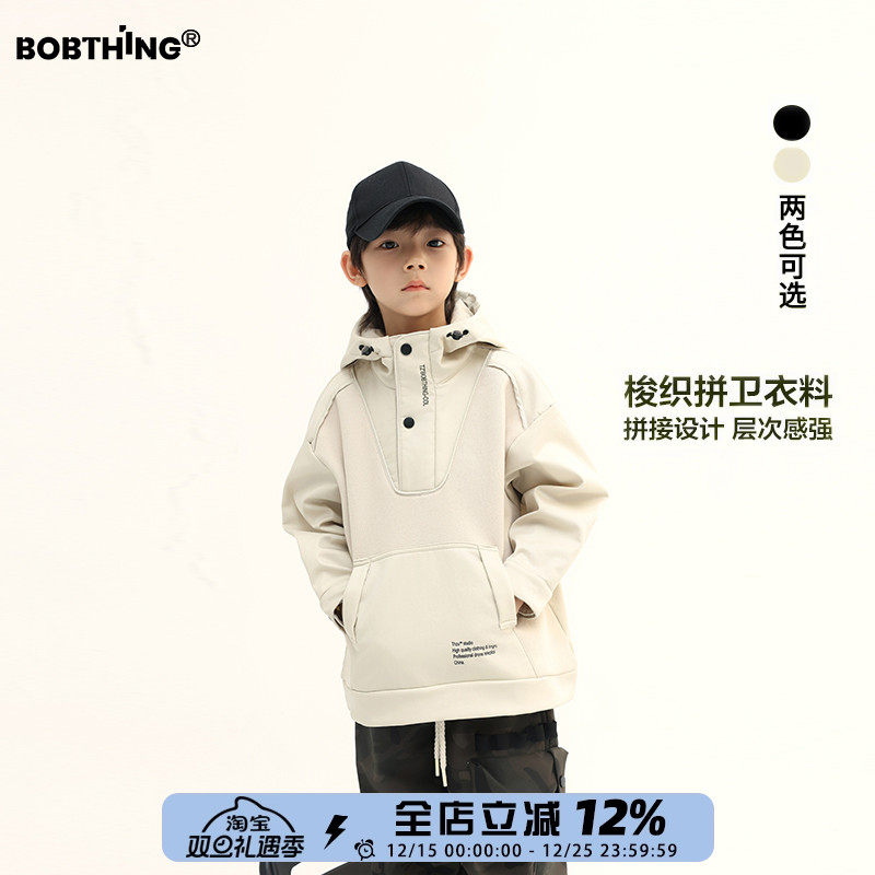 男童潮酷帽衫一体绒外套加厚卫衣