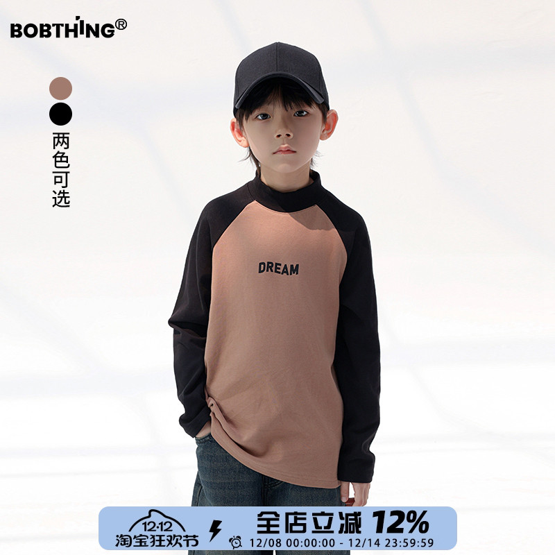 男童半高领长袖加厚T恤打底衫潮