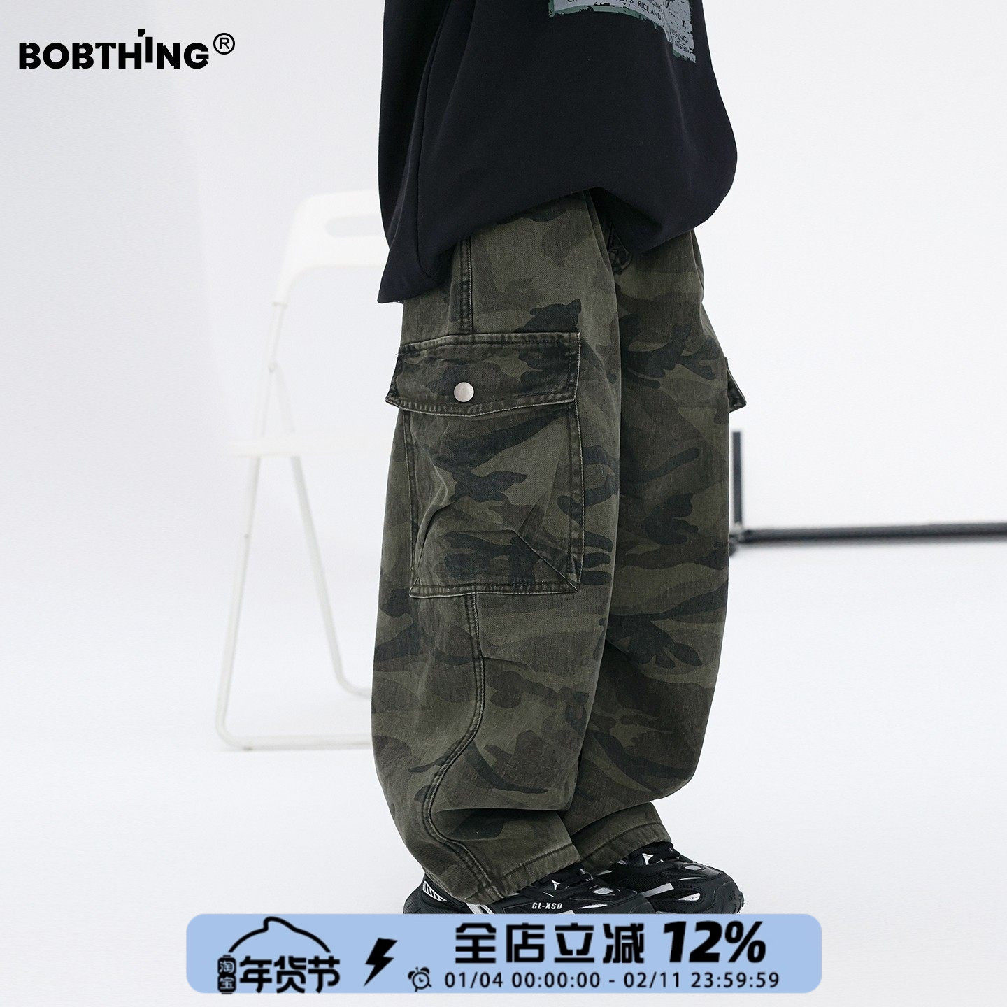 儿童冬季经典一体绒迷彩工装裤直筒长裤男童加厚休闲裤童装裤子潮