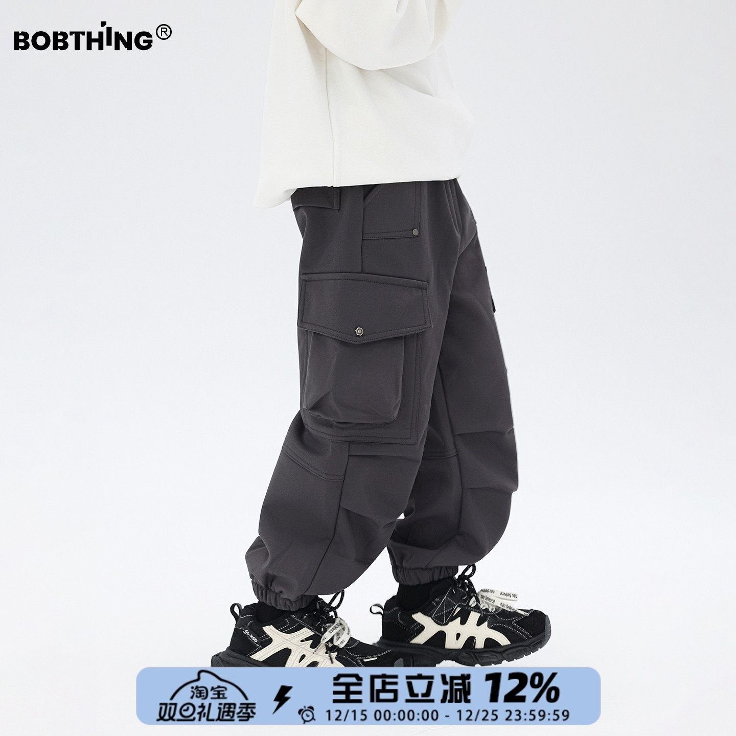 儿童一体绒工装裤男童加厚长裤潮