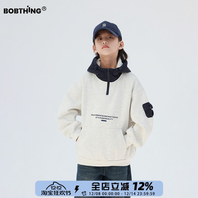 男童冬装一体绒连帽卫衣帽衫外套