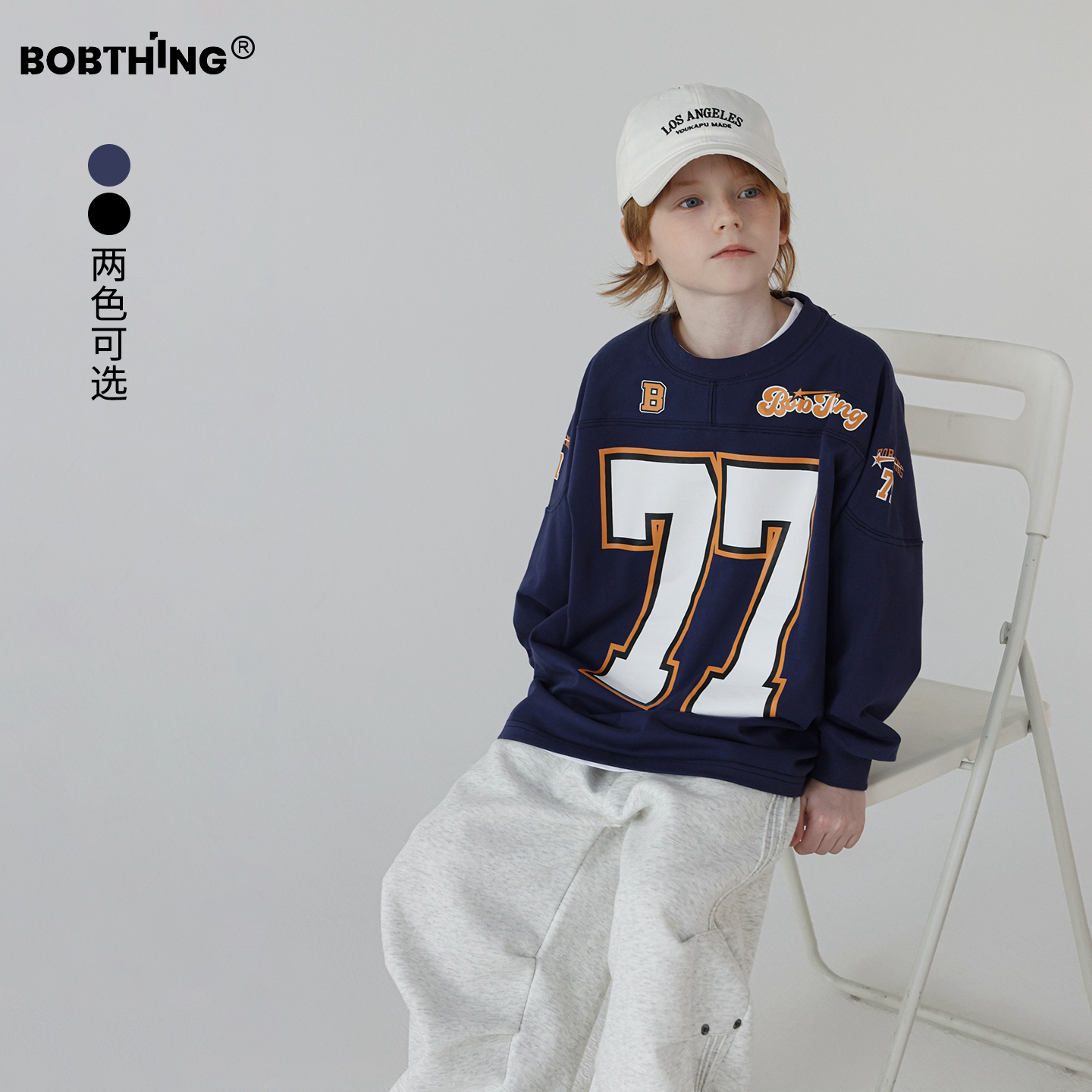 男童美式长袖T恤运动风打底衫潮