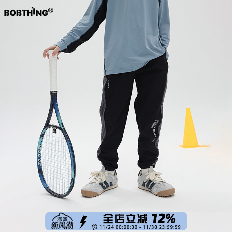 男童春夏装2025新款儿童装侧网面拼布速干运动长裤子户外跑步网球