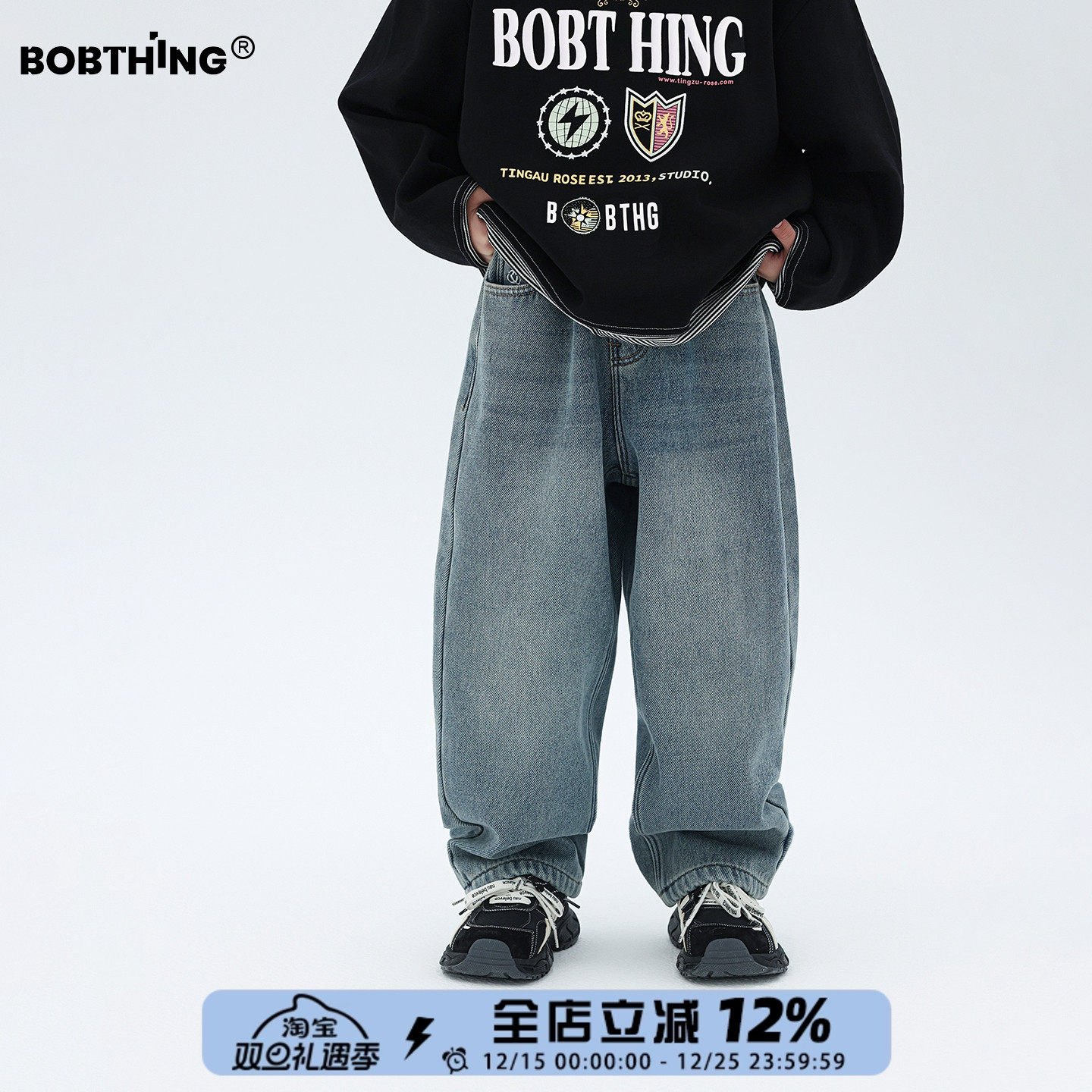 儿童一体绒牛仔裤男童加厚休闲裤