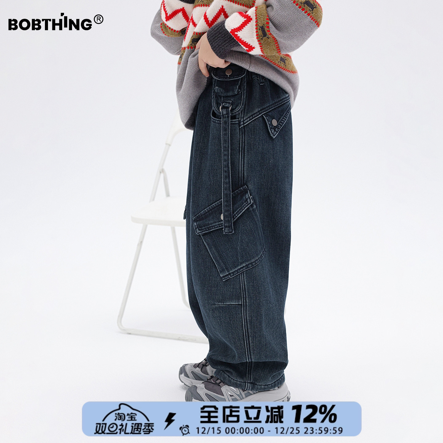 织带装饰男童冬季一体绒工装牛仔裤儿童加厚保暖长裤童装休闲裤子