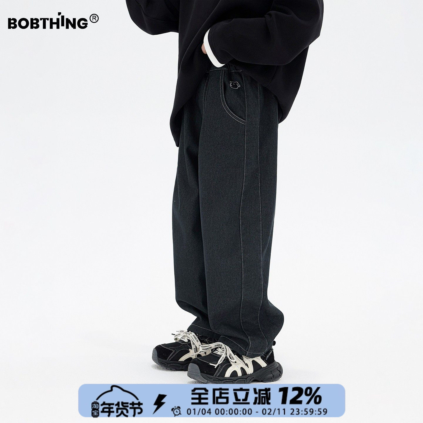 儿童冬季小狗头标一体绒牛仔裤弹力长裤男童加厚休闲裤潮童装裤子,童装/婴儿装/亲子装,裤子,淘宝优惠券,粉丝福利购,淘宝优惠卷