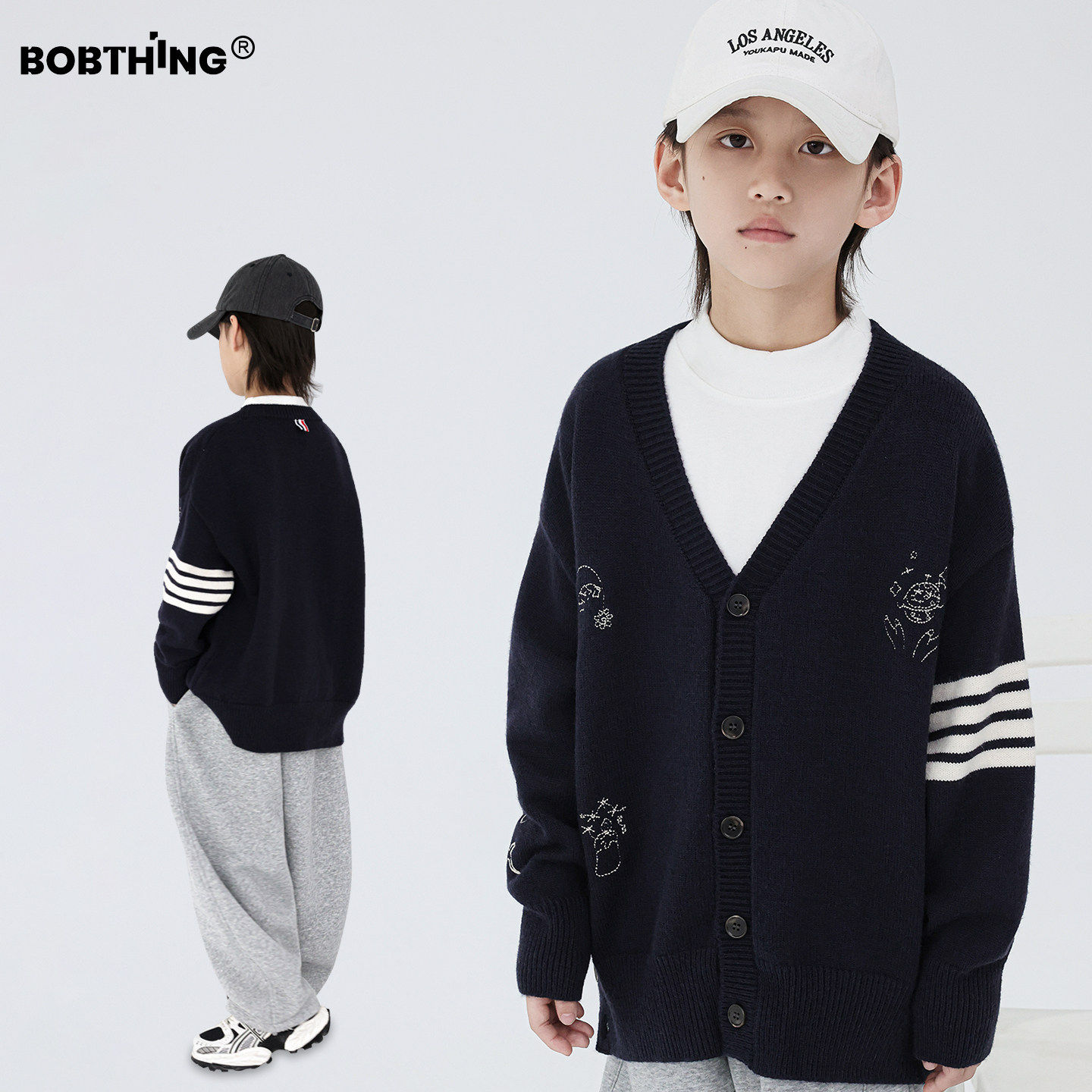 男童冬装4杠条刺绣V领毛衣开衫外套2025新款儿童针织毛线衣潮童装,童装/婴儿装/亲子装,毛衣/针织衫,淘宝优惠券,粉丝福利购,淘宝优惠卷