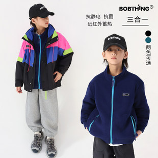 开衫 男童冬装 多巴胺撞色三合一立领外套儿童加绒加厚冲锋衣潮童装