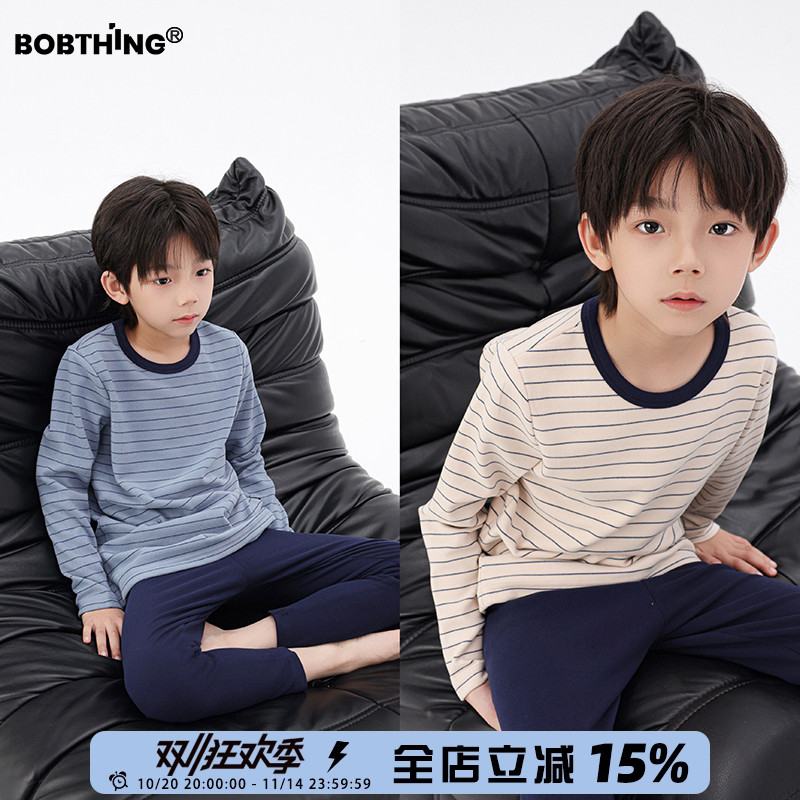 儿童条纹秋衣秋裤2件套装打底衫