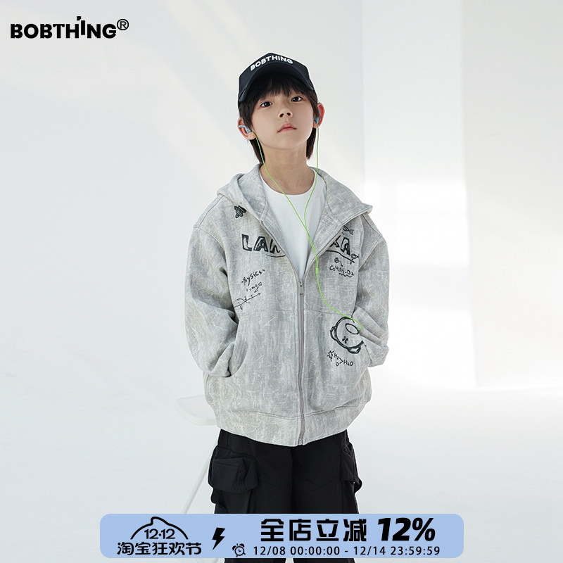 男童扎染连帽卫衣运动开衫外套潮