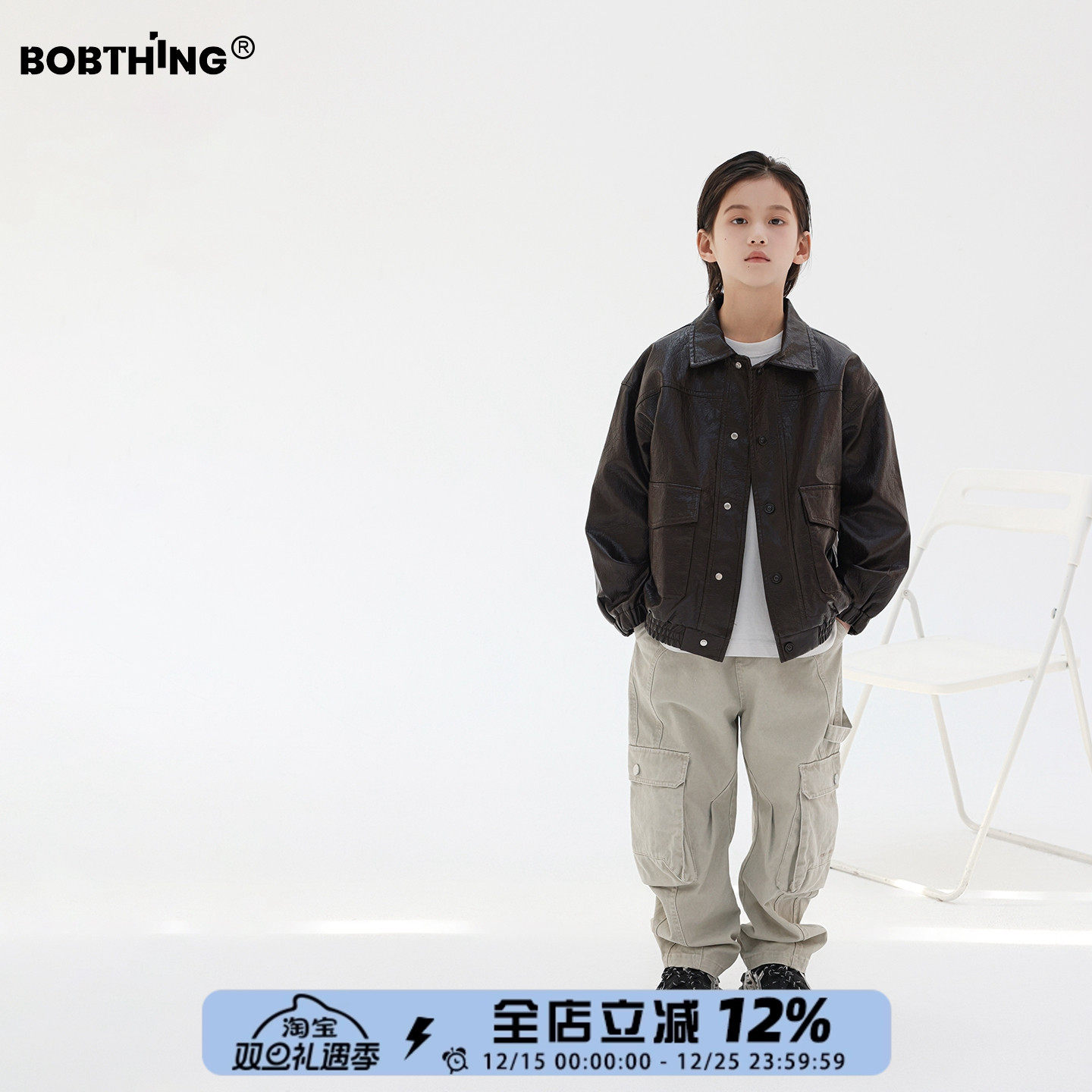 男童秋装潮酷咖色小皮衣翻领外套儿童高级感皮夹克中大童装春开衫