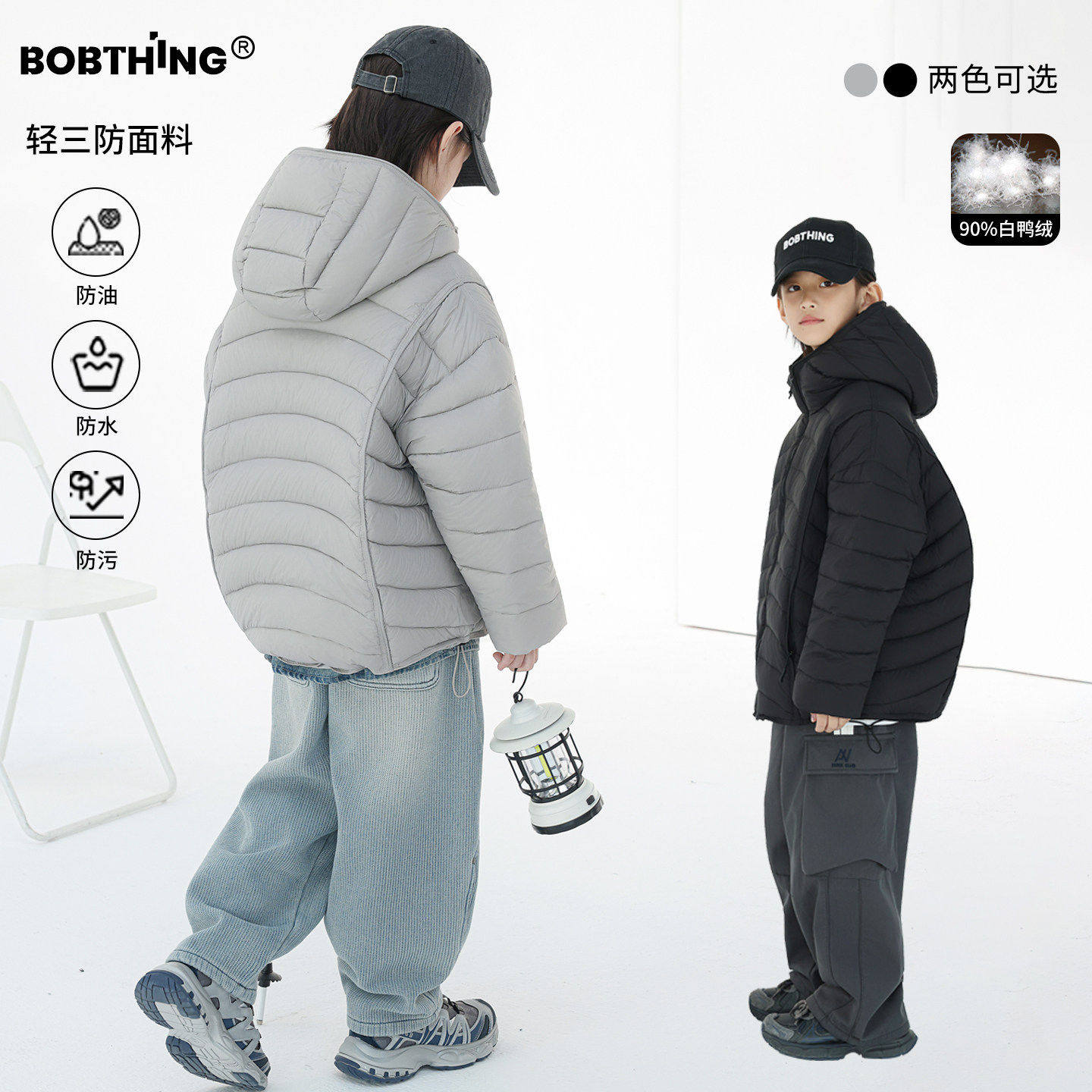 儿童冬季简约排骨羽绒服连帽外套2025新款男童厚上衣90白鸭绒童装