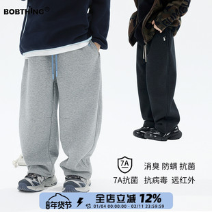 儿童小logo简约一体绒卫裤直筒男童冬季加厚运动裤童装针织裤子潮