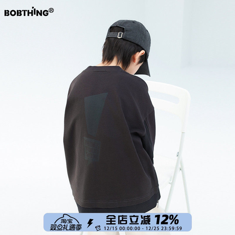 男童假两件设计圆领卫衣打底衫潮