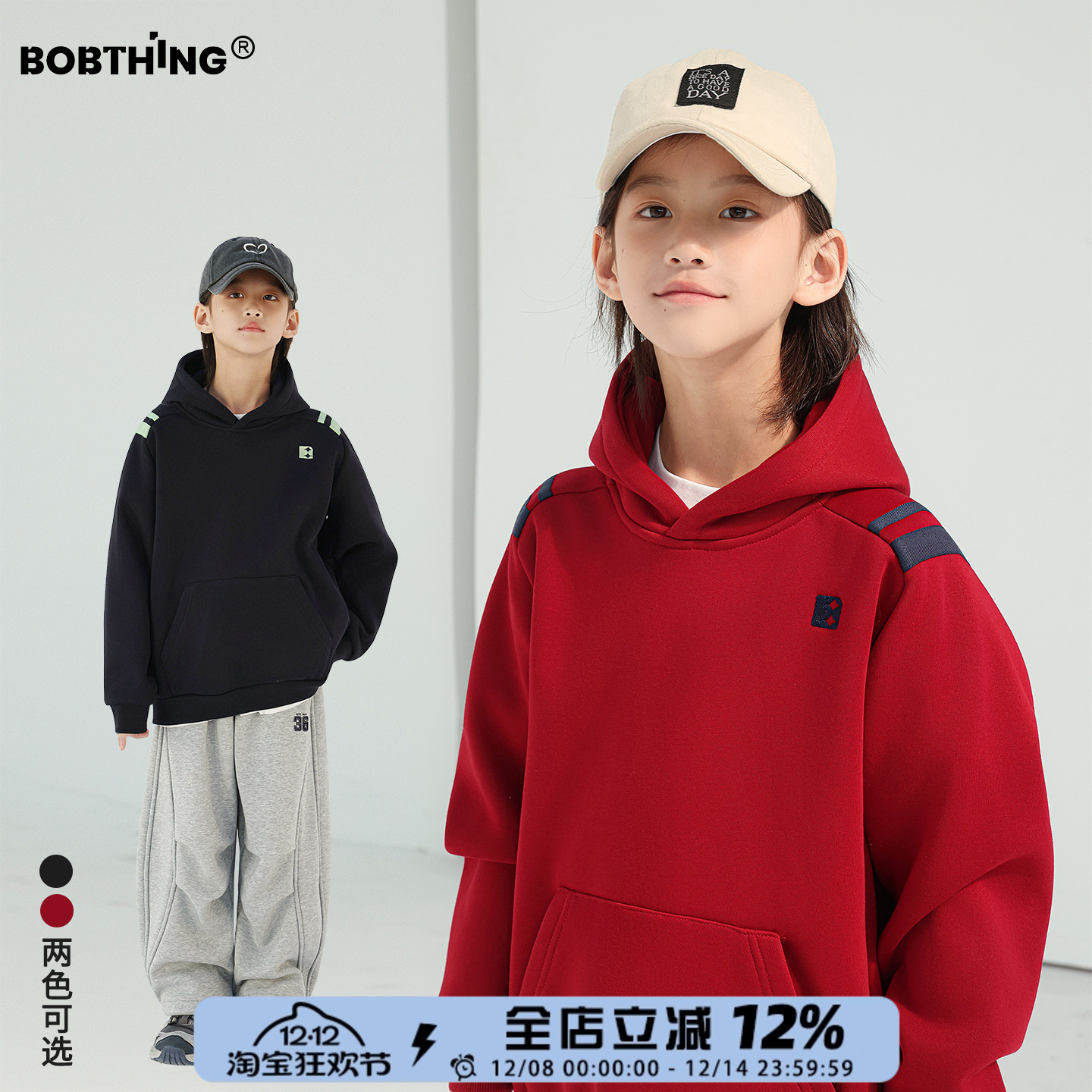 男童一体绒连帽卫衣加厚帽衫外套