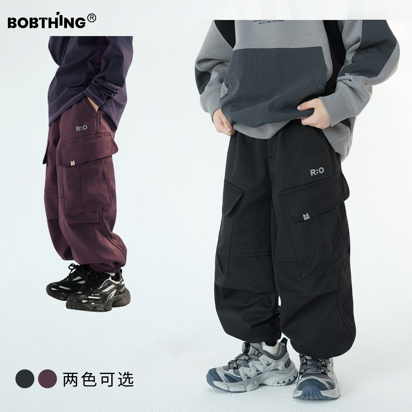 儿童冬季斜口袋一体绒工装裤缩口长裤男童加绒加厚休闲裤子潮童装,童装/婴儿装/亲子装,裤子,淘宝优惠券,粉丝福利购,淘宝优惠卷