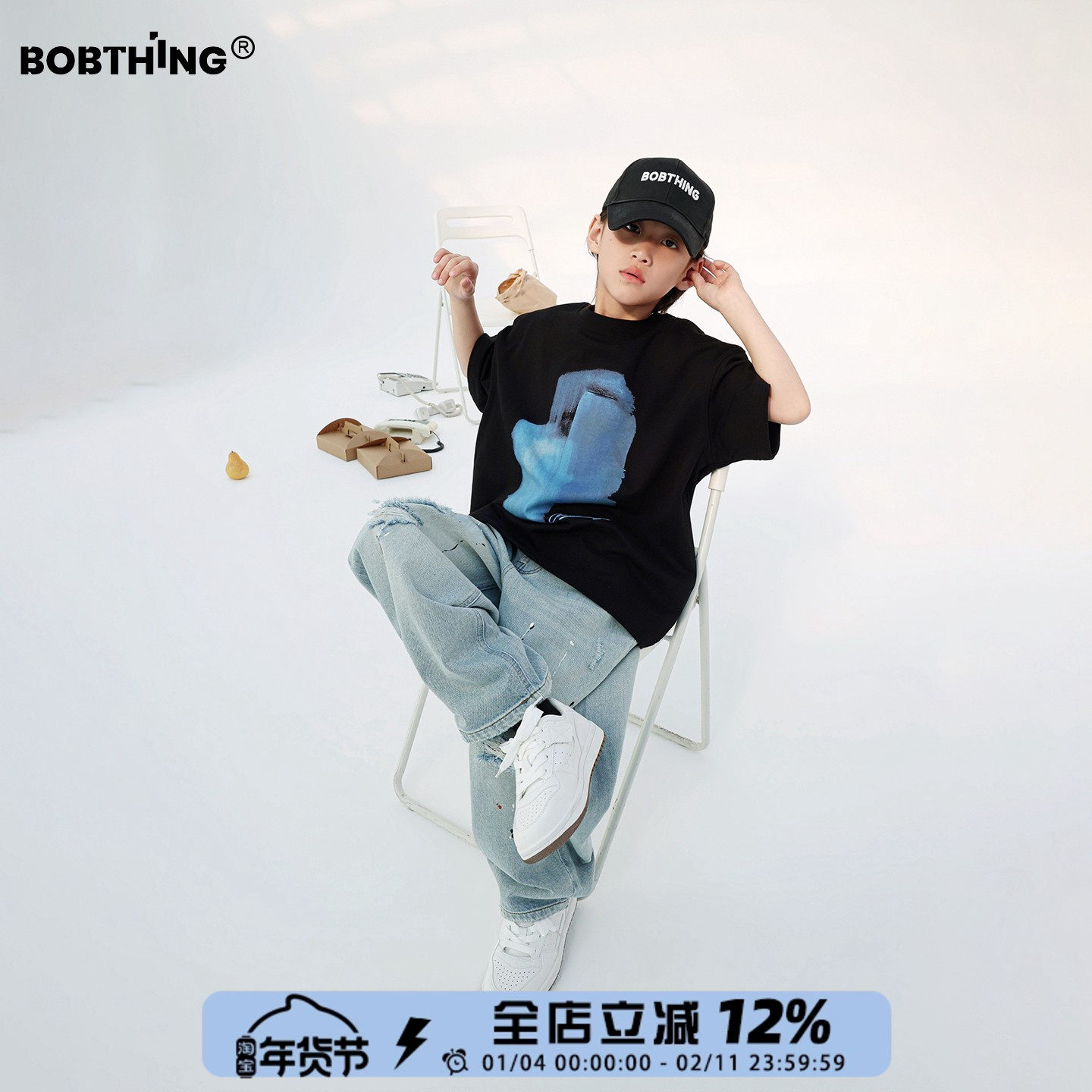 男童春装蓝色涂鸦短袖T恤2026新款儿童百搭上衣中大童针织打底衫,童装/婴儿装/亲子装,T恤,淘宝优惠券,粉丝福利购,淘宝优惠卷