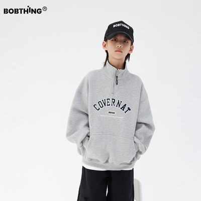 男童半拉链一体绒立领卫衣外套潮