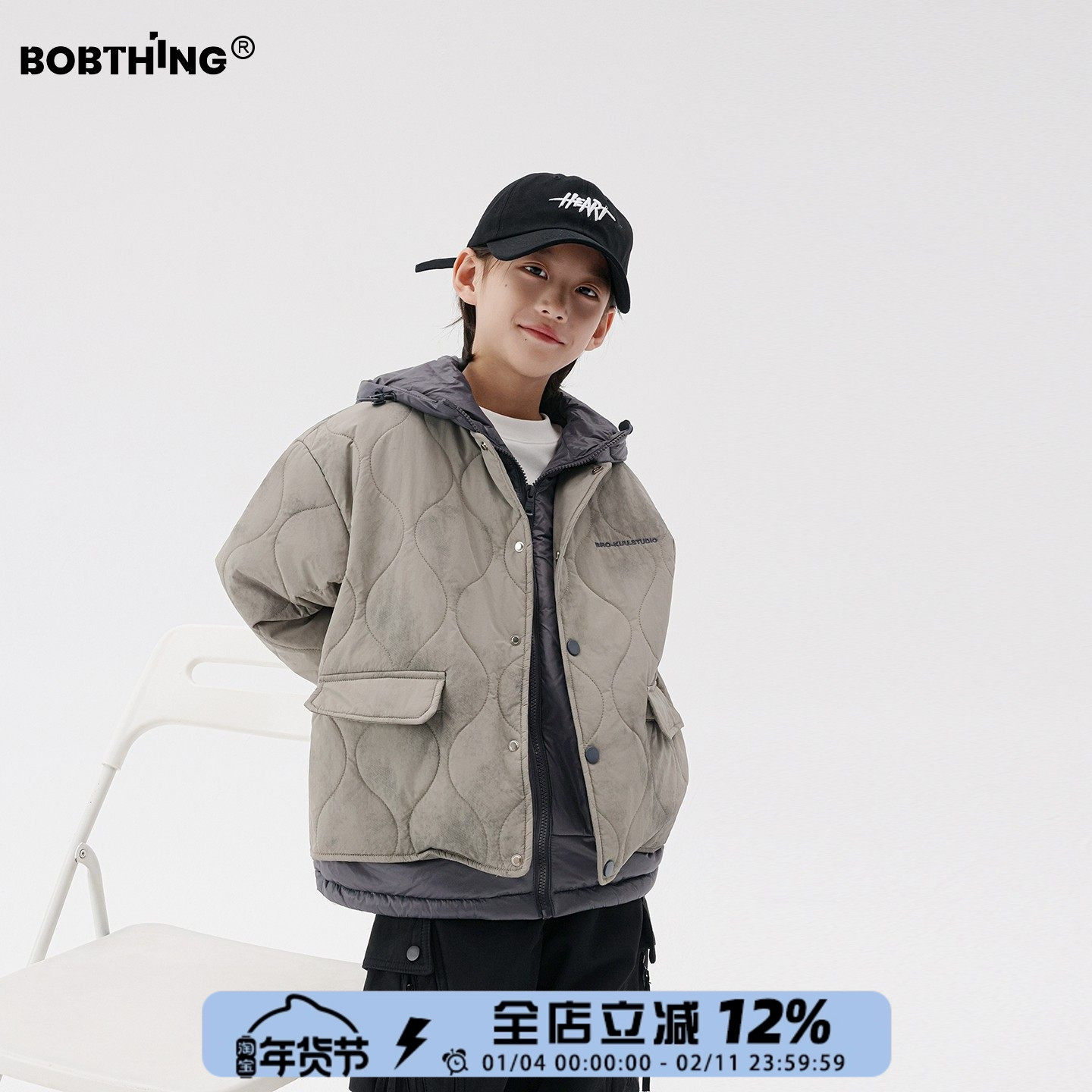 男童冬装喷墨假两件轻薄棉衣连帽夹棉外套儿童保暖棉服童装棉袄潮,童装/婴儿装/亲子装,棉袄/棉服,淘宝优惠券,粉丝福利购,淘宝优惠卷